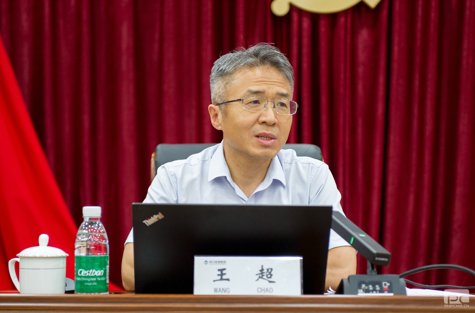 �۲��á�(�й���)���޹�˾����