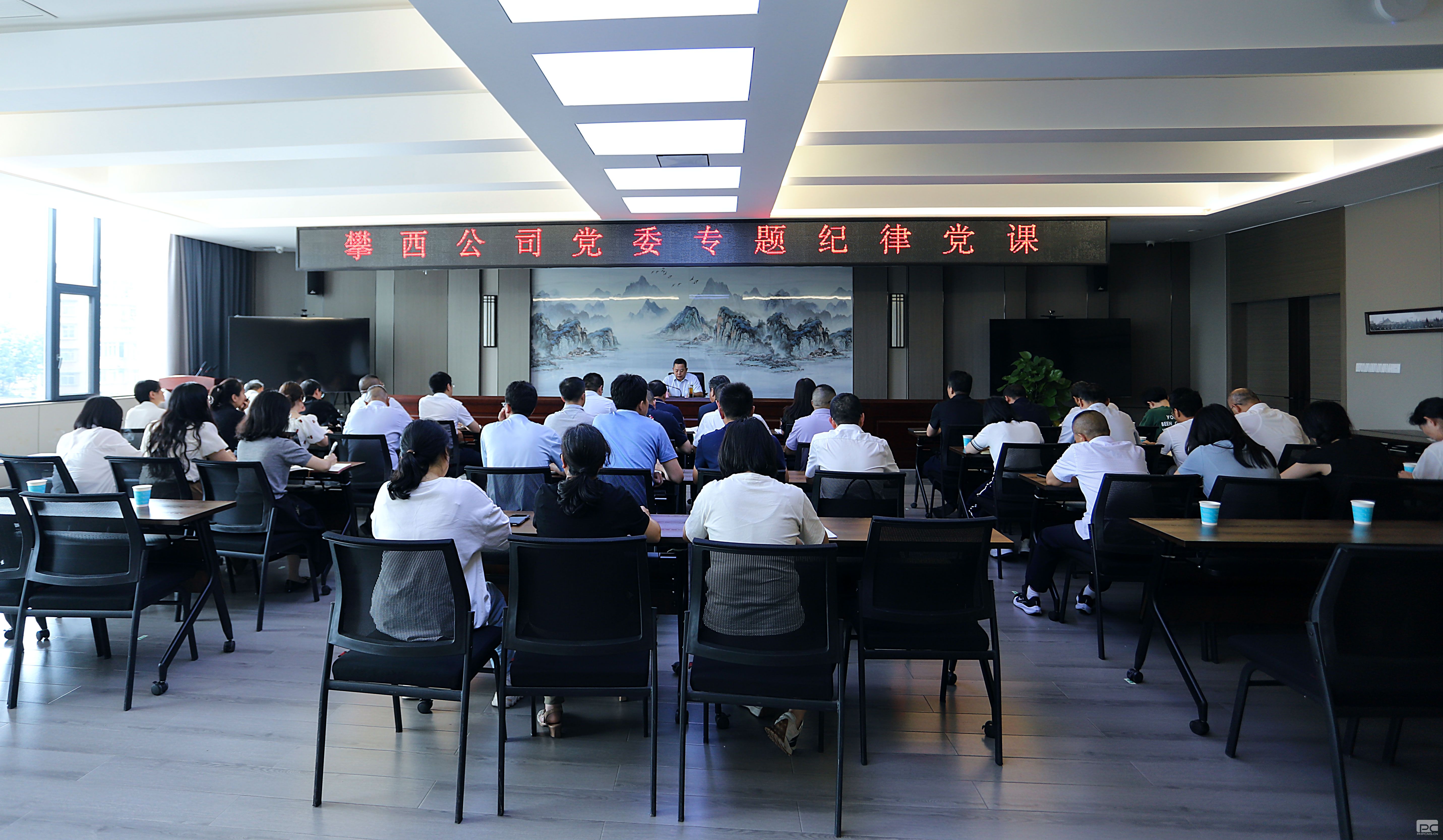 ������˾��ί��ǽ���ר�⣨���ɣ�����