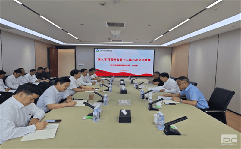 �����쵼���츮��Ͷ����ʡίʮ�������ȫ�ᾫ��