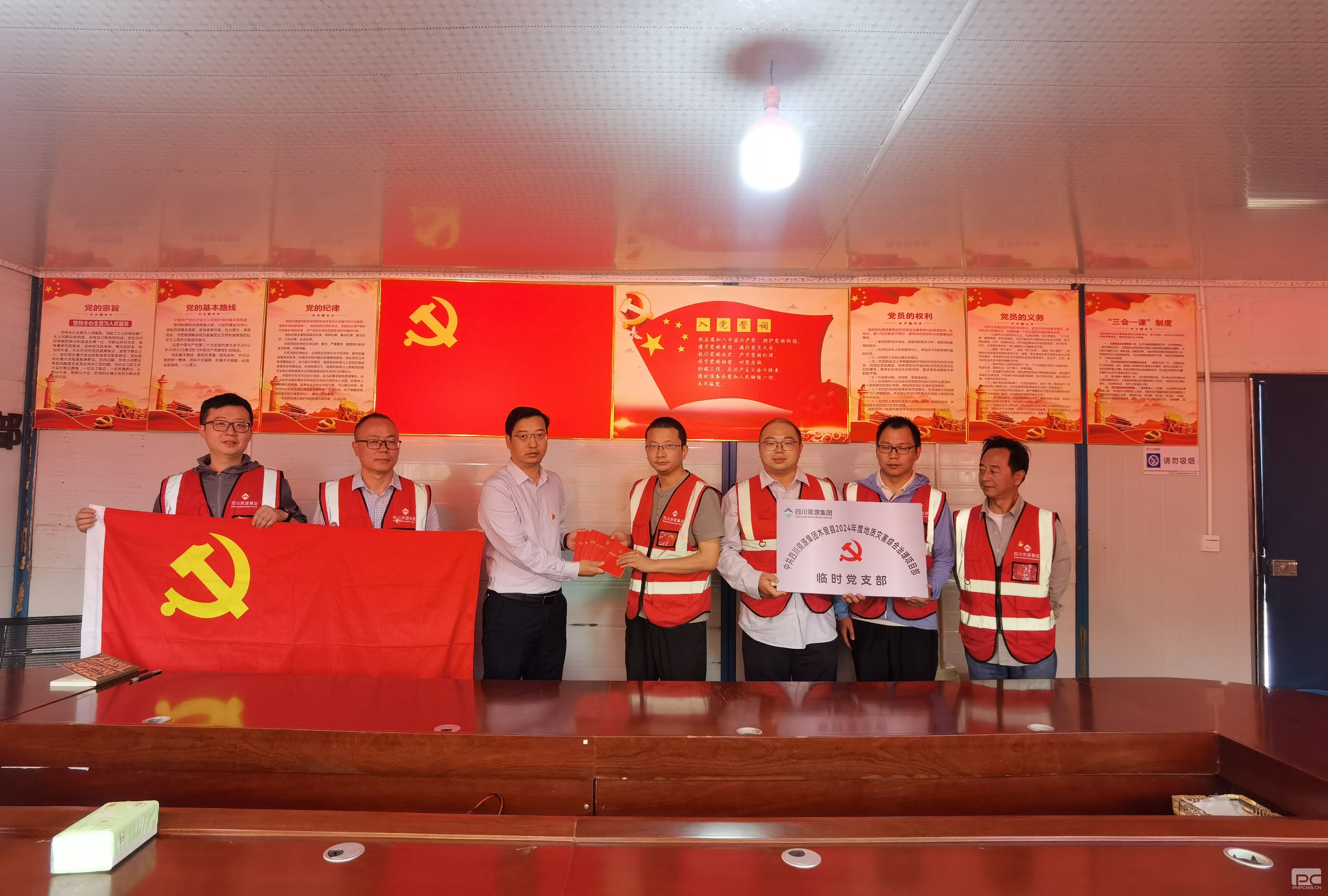 ¾Û²ÊÌá¤(ÖйúÓÎ)ÓÐÏÞ¹«Ë¾¹ÙÍø