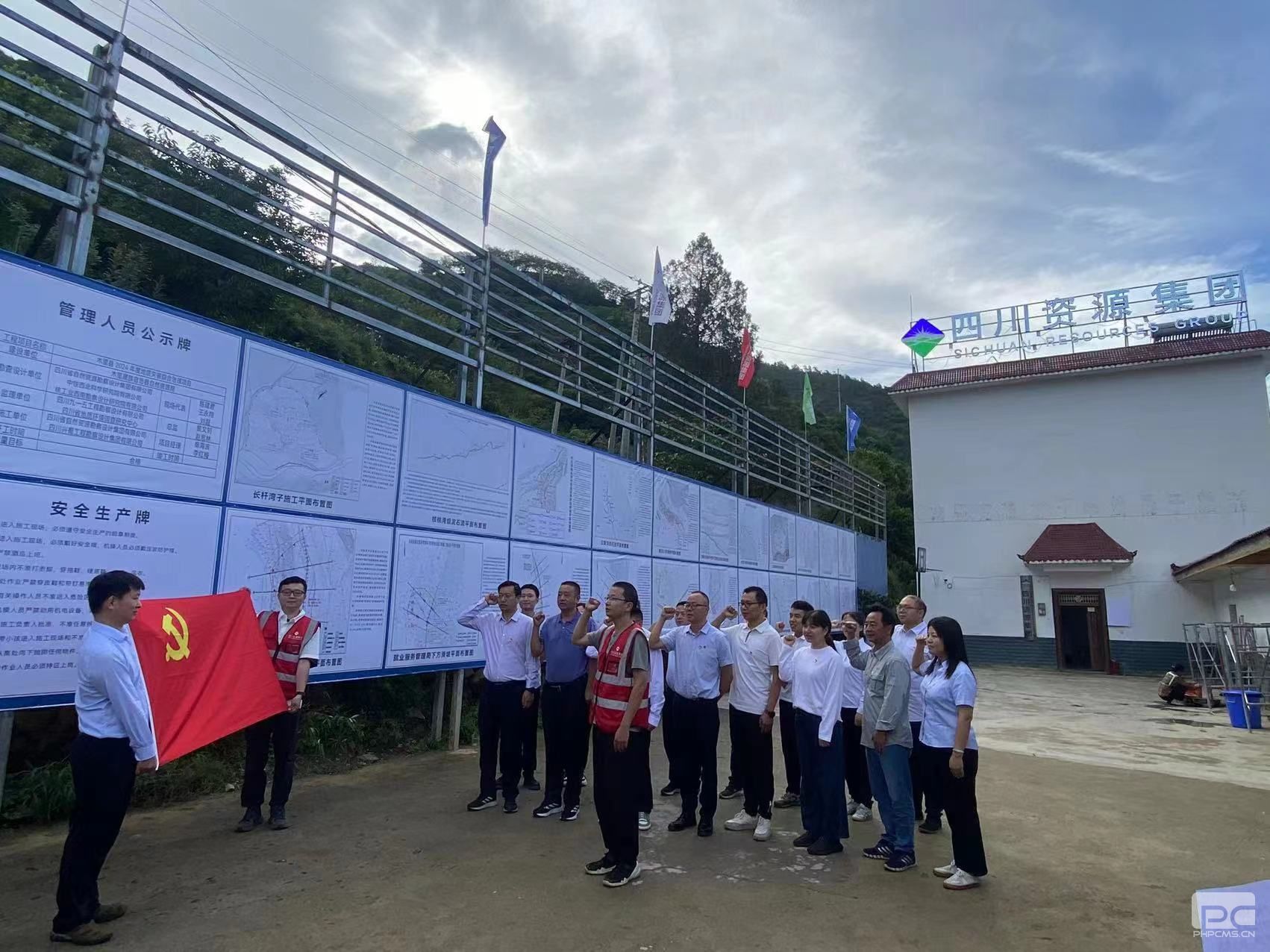 ¾Û²ÊÌá¤(ÖйúÓÎ)ÓÐÏÞ¹«Ë¾¹ÙÍø