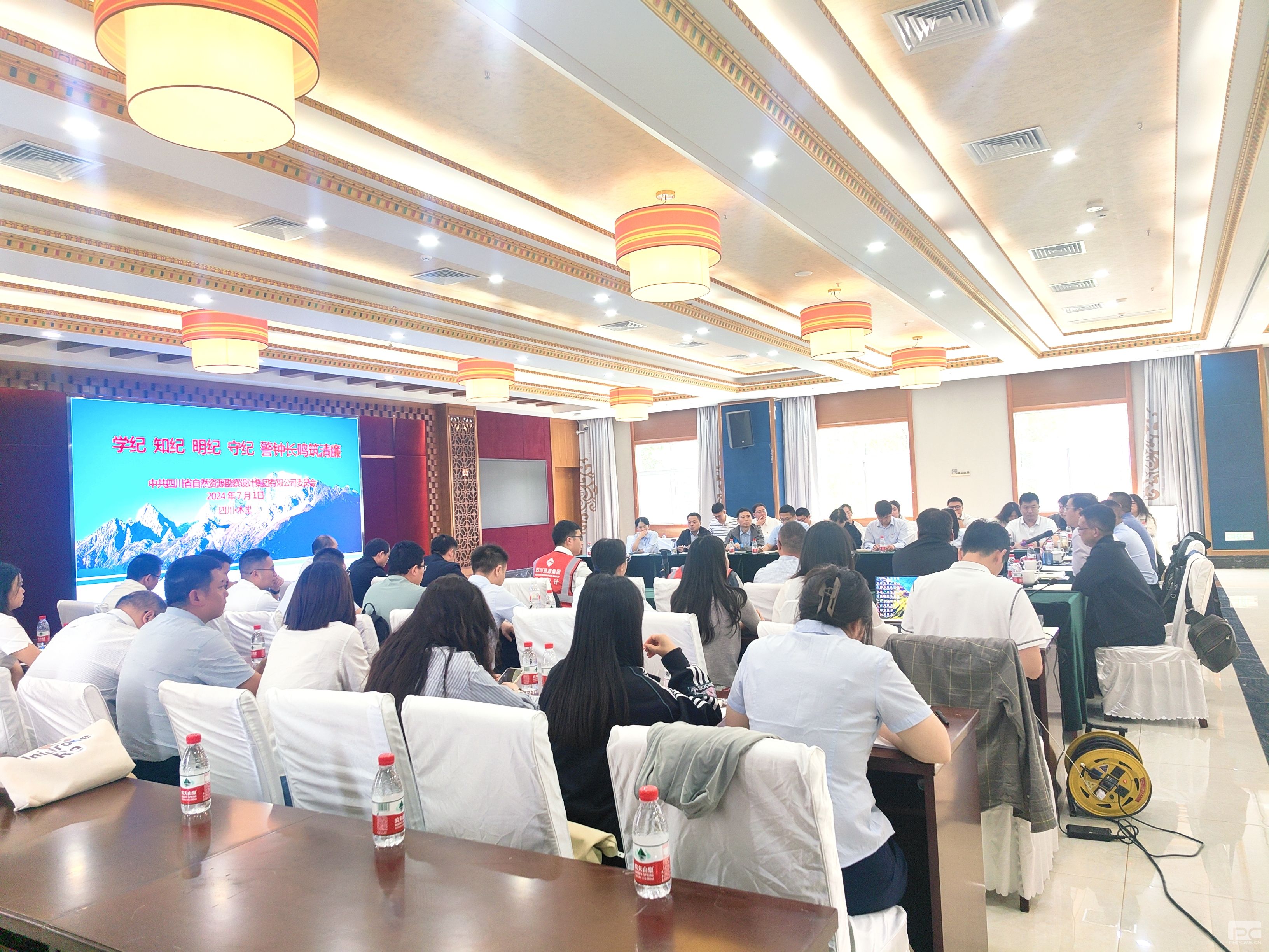 ¾Û²ÊÌá¤(ÖйúÓÎ)ÓÐÏÞ¹«Ë¾¹ÙÍø