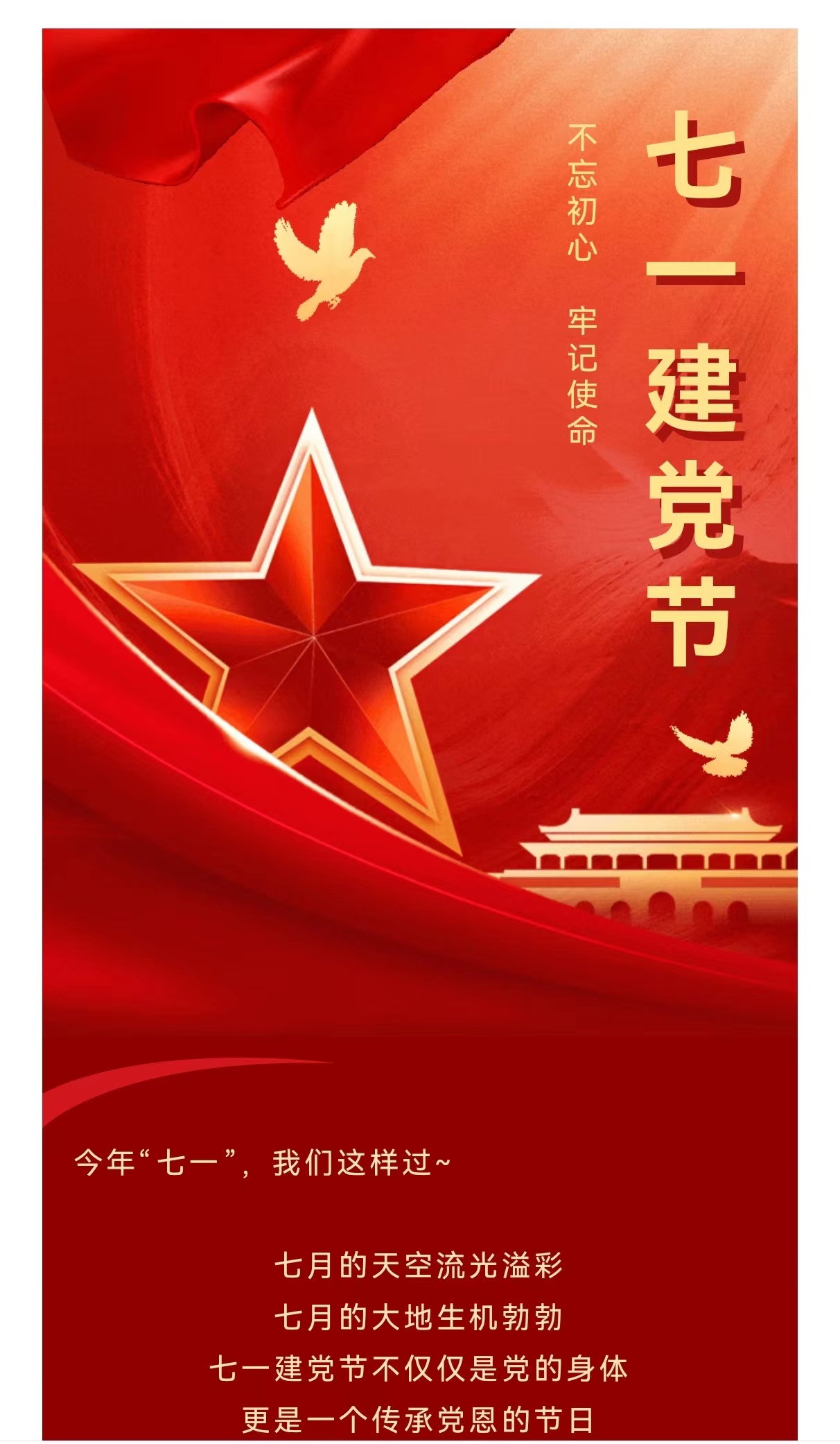 ������Ƽ��š�֪���ؼ�����ģ?�Ž�ܽ����¹���