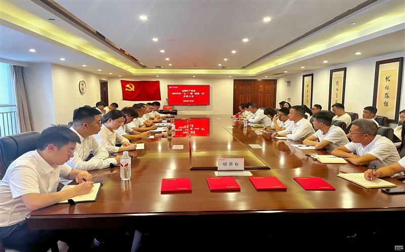 ��������֯�ٿ��조��һ���ߡ�����һ�ȡ� ������