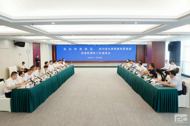 �������ײ����ٿ��е��԰��������̸��