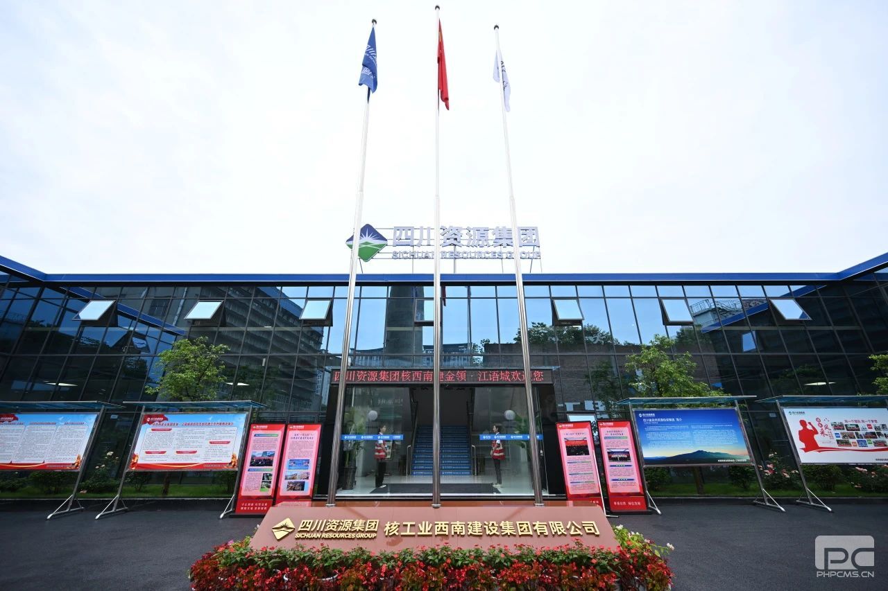 �����ٿ�Ұ����ҵ�Ļ������׼���ƽ���