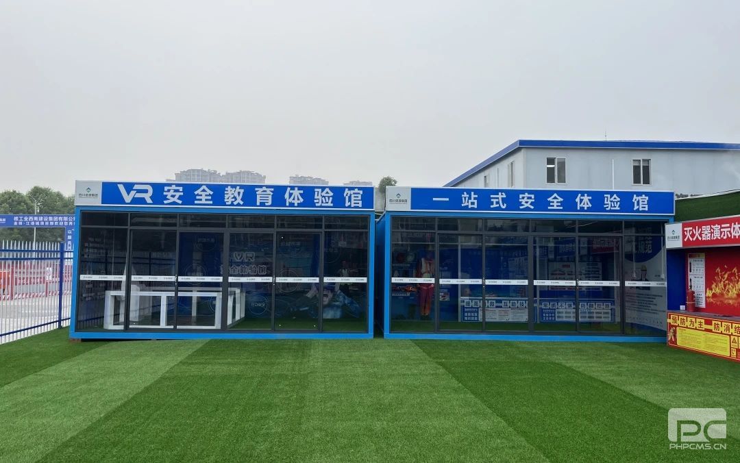 �۲��á�(�й���)���޹�˾����