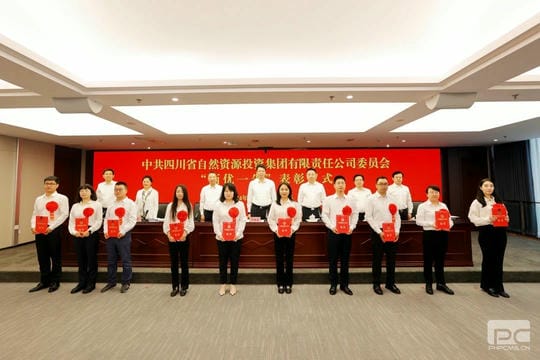 �۲��á�(�й���)���޹�˾����