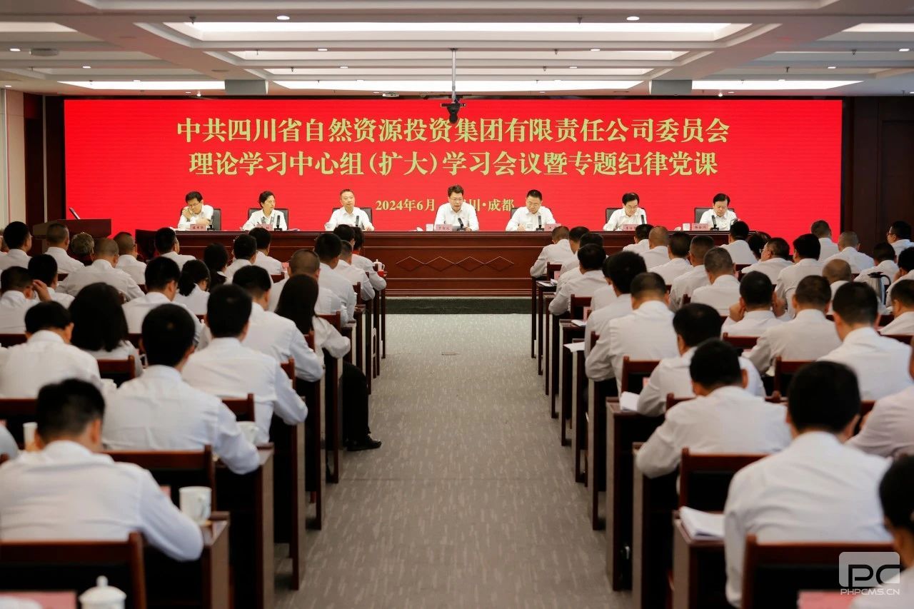 �۲��á�(�й���)���޹�˾����