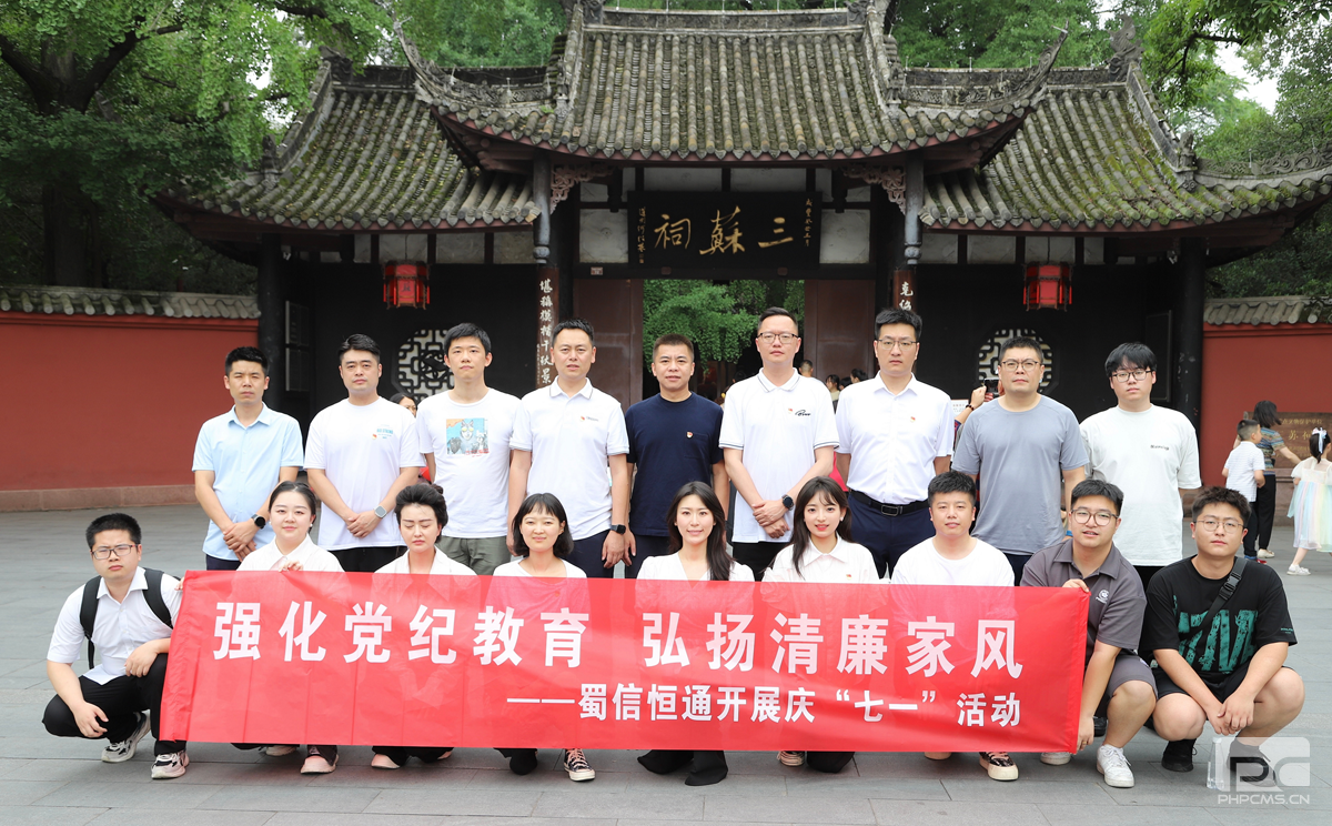 �۲��á�(�й���)���޹�˾����