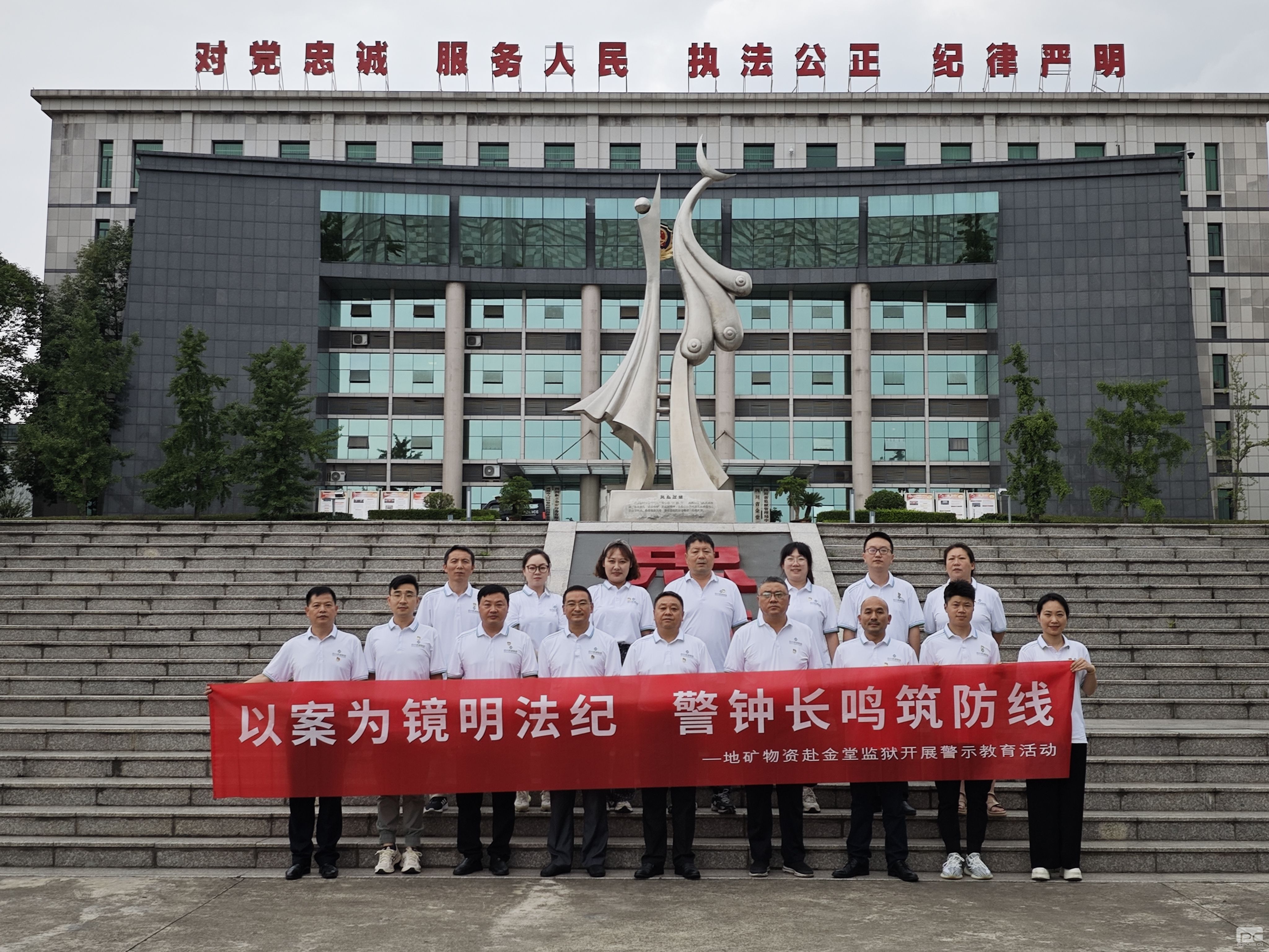 �԰�Ϊ�����ټ� ���ӳ��������ء����ؿ����ʸ����ü�����չ��ʾ�����˶�