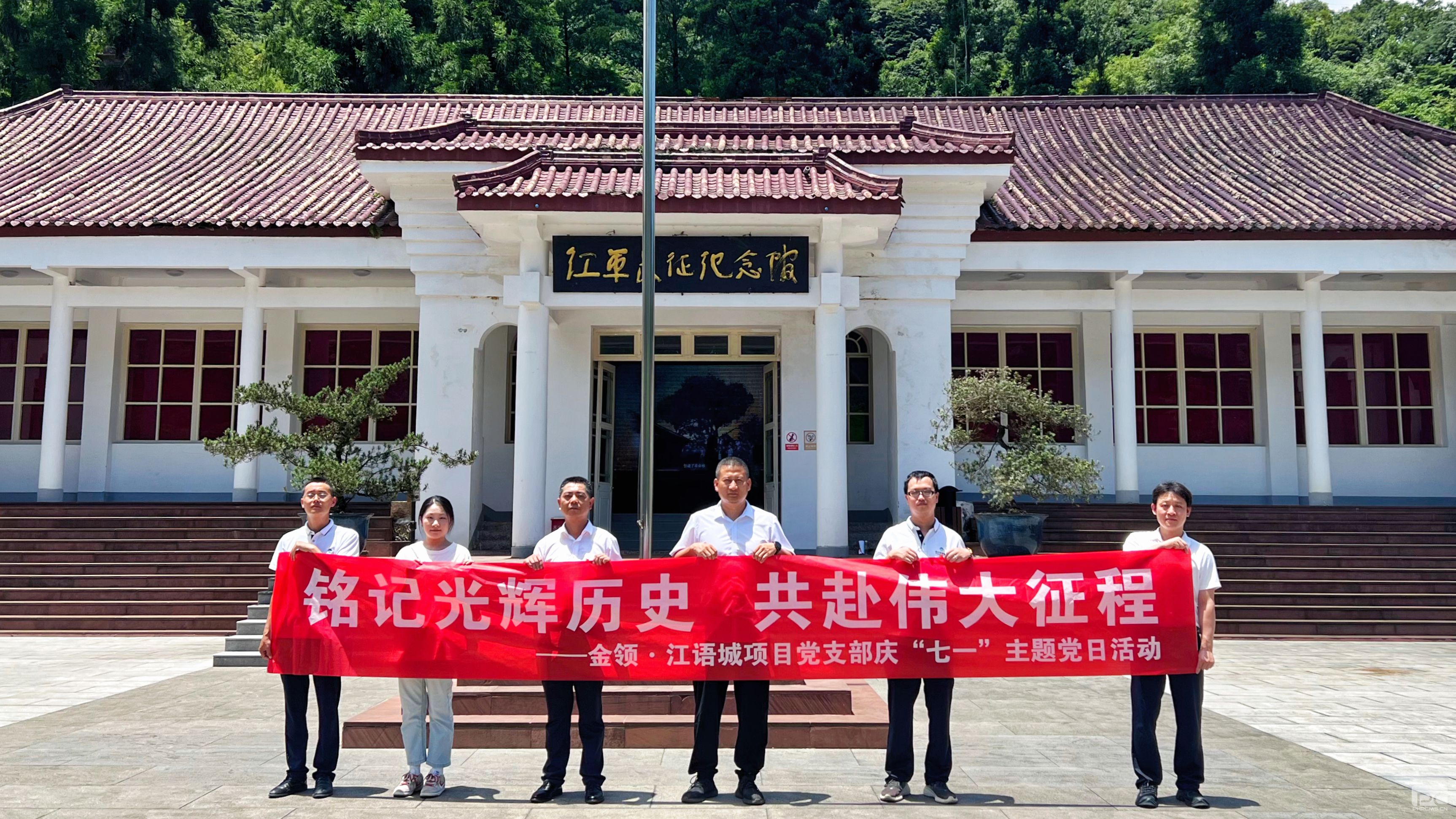 �۲��á�(�й���)���޹�˾����