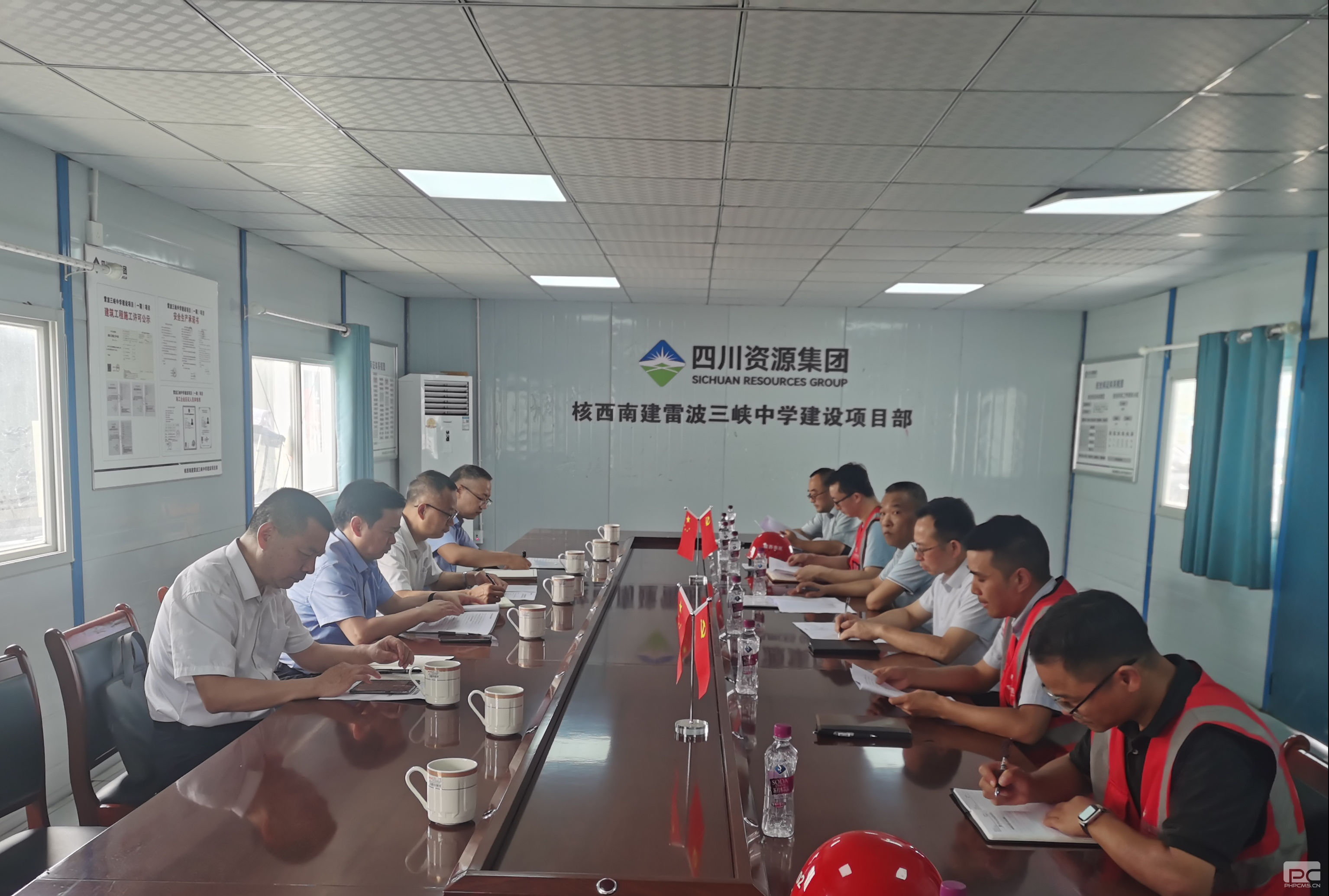 �۲��á�(�й���)���޹�˾����