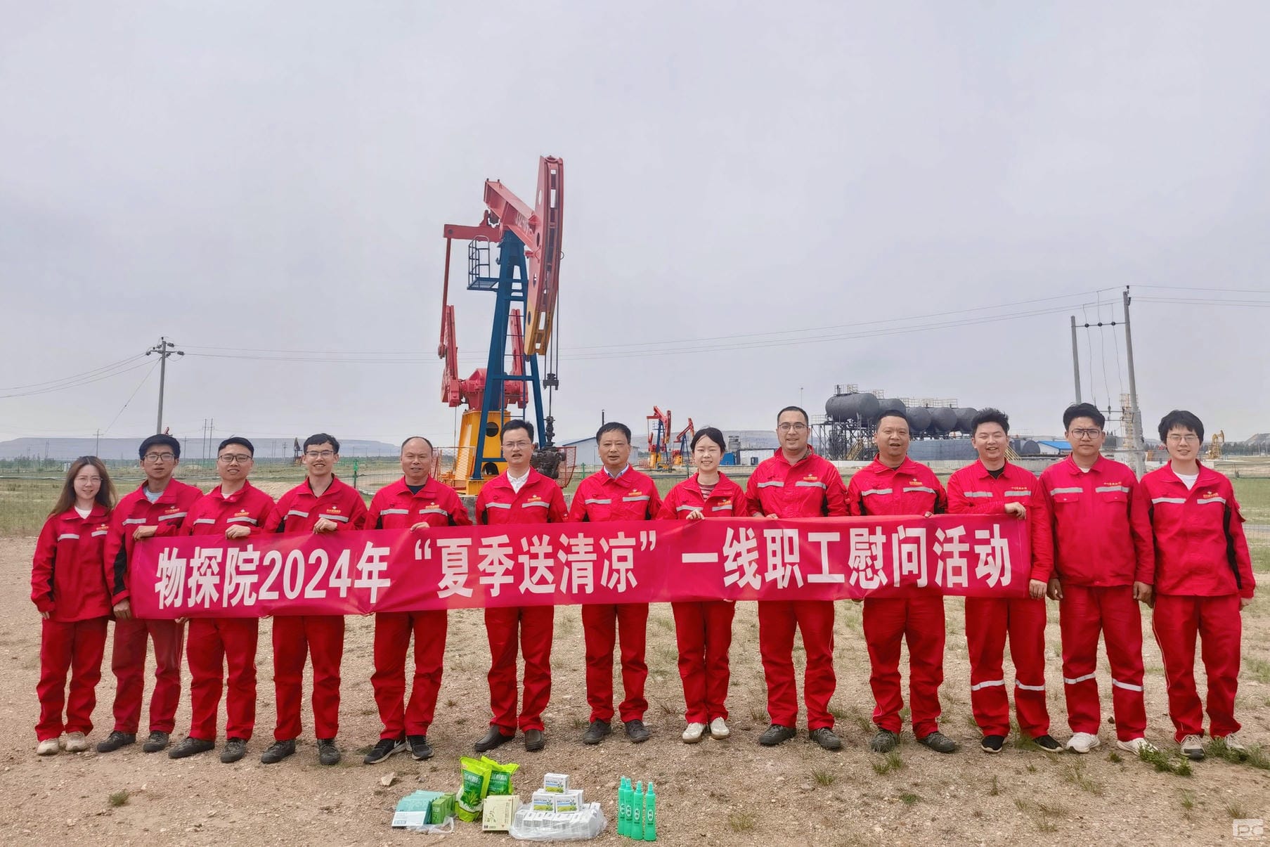 ��̽Ժ����Ŀһ�߼�����鲢������