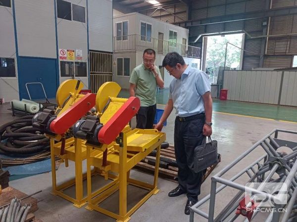 �۲��á�(�й���)���޹�˾����