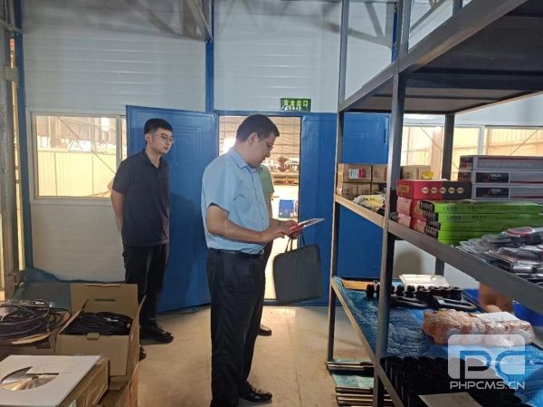 �۲��á�(�й���)���޹�˾����