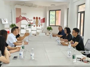 �۲��á�(�й���)���޹�˾����