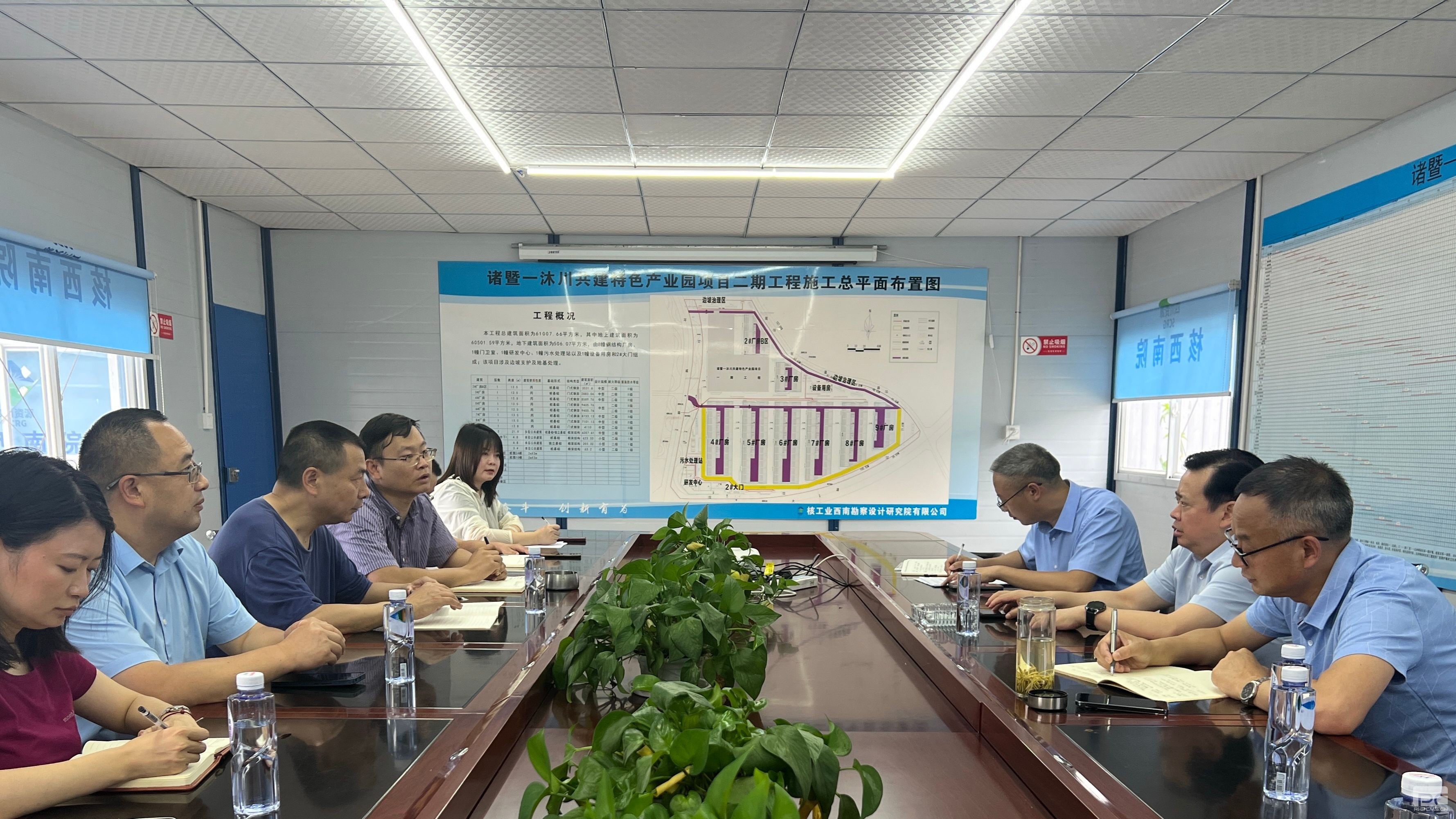 �����쵼��������Ժ�崨������Ŀ���ָ��