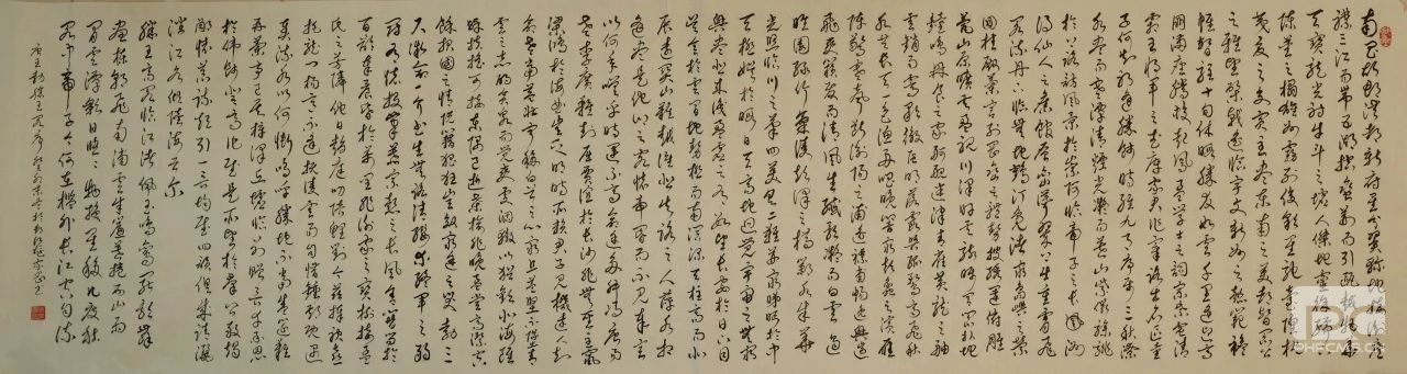 �۲��á�(�й���)���޹�˾����