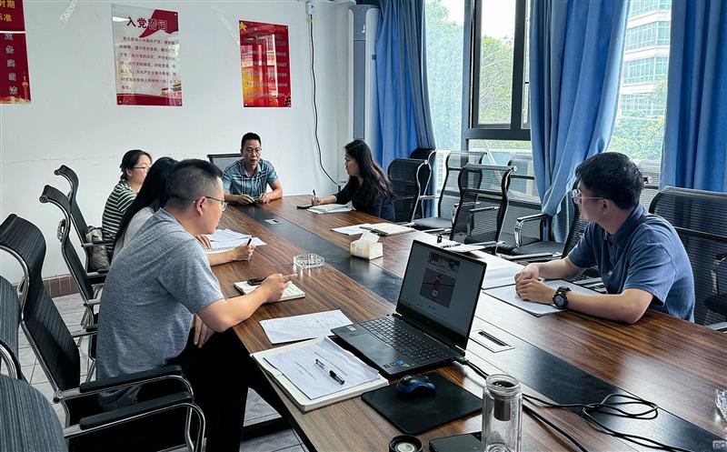 ������˾�޸����ηֹ�˾��չ����ְԱ������������ѵ