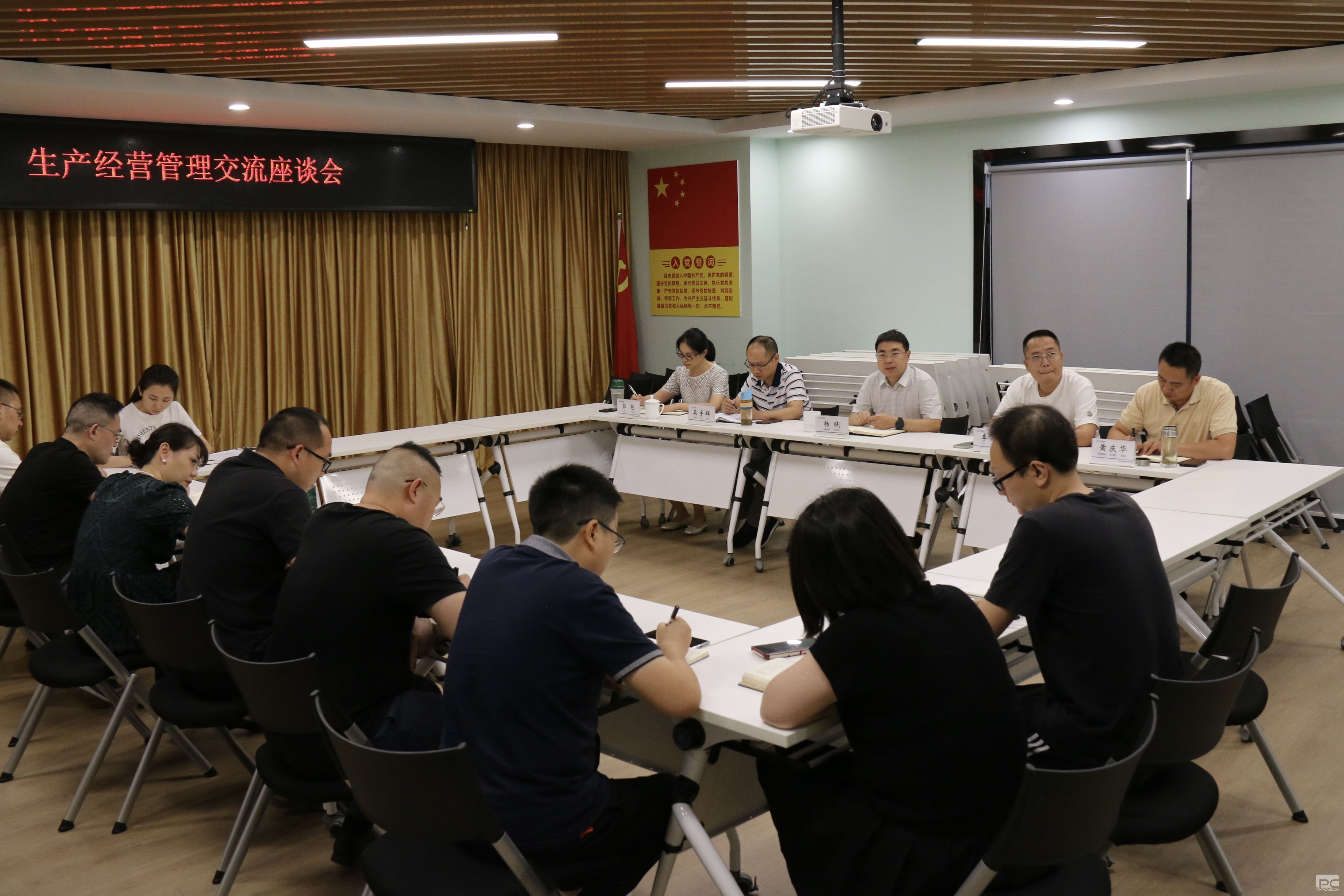 ��ͨ���輯�Ŷ���ͨװ�ο�չ����ָ������