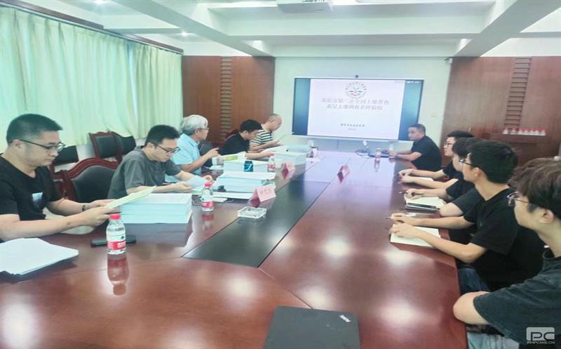 ������Ƽ��ż�⹫˾���������ա���ҵ�Ӳ���Ŀ˳��ͨ�����ղ�������Ʒ��