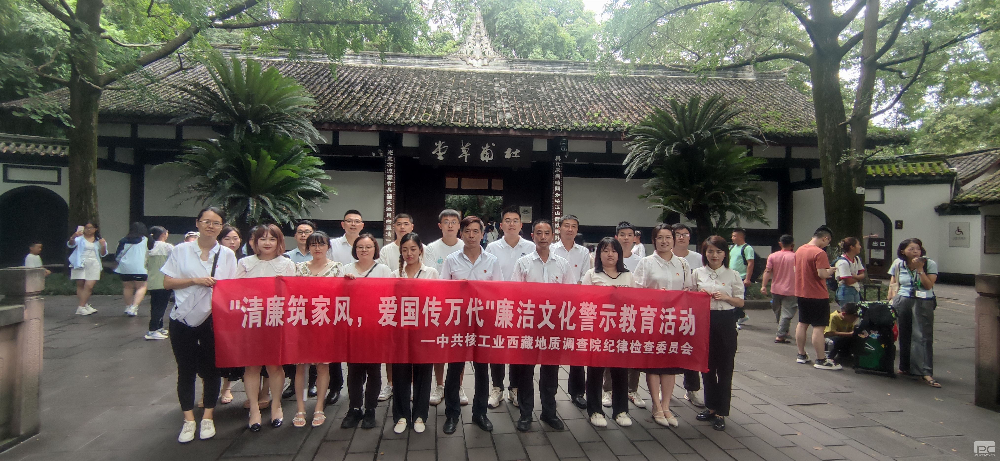 ��������֯��Ա�ɲ���չ���������ҷ�������������������Ļ������˶�