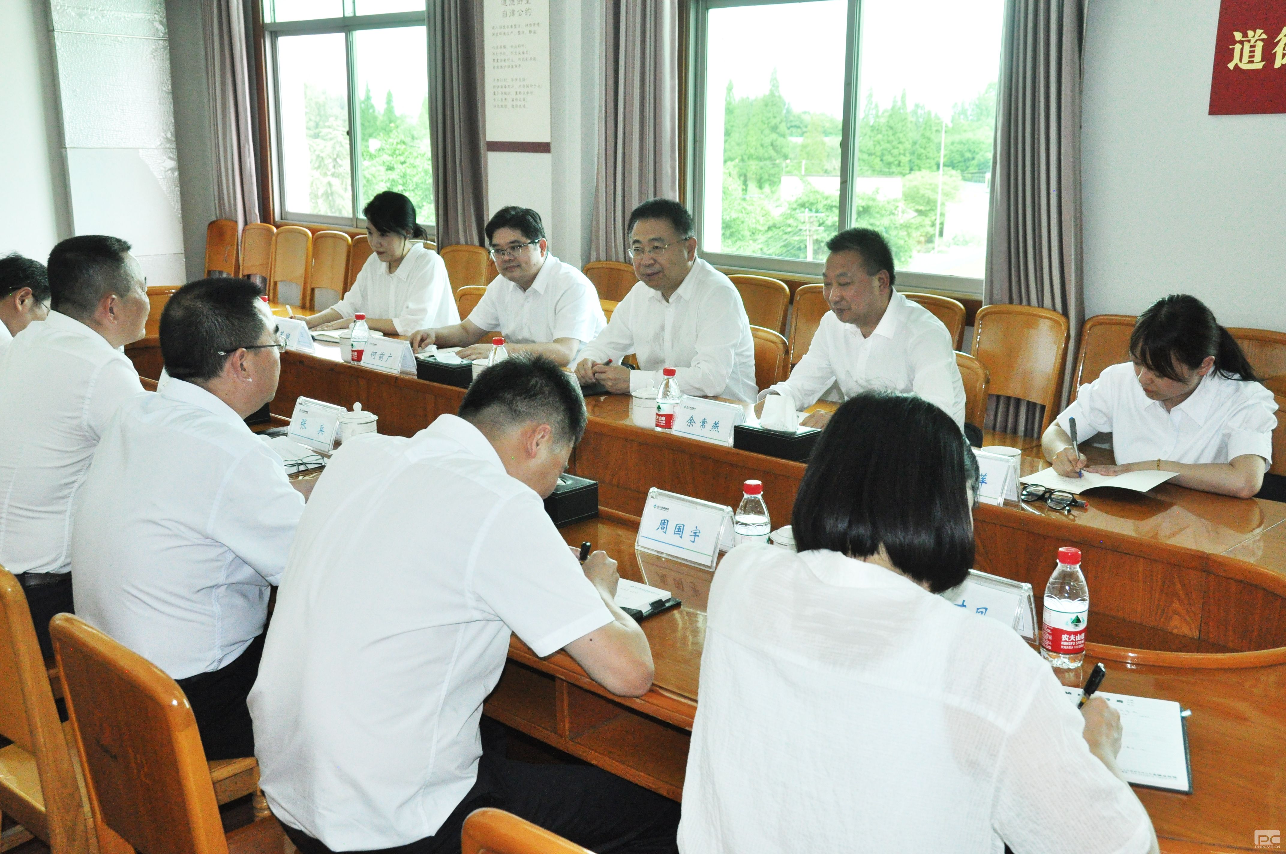 �۲��á�(�й���)���޹�˾����