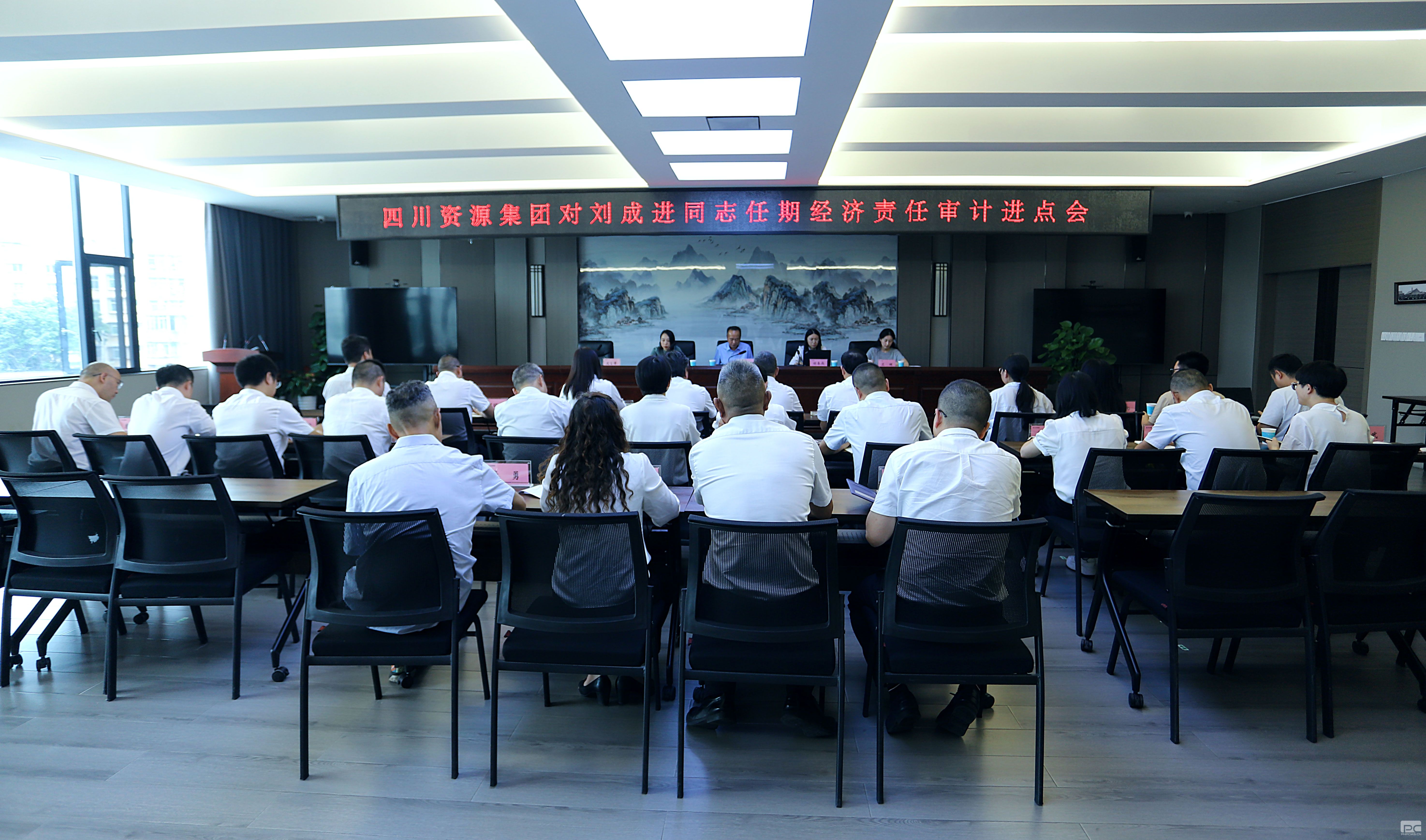 �۲��á�(�й���)���޹�˾����