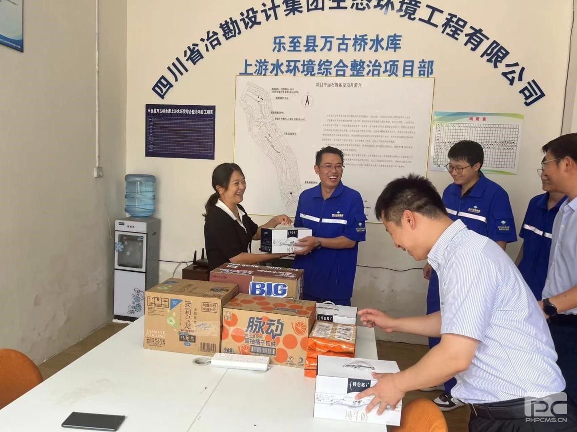 �Ĵ��۲��ü����쵼��������Ƽ���������ˮ����ۺ�������Ŀ���ָ����ο��