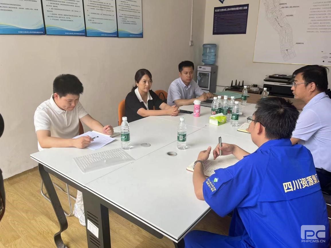 �۲��á�(�й���)���޹�˾����