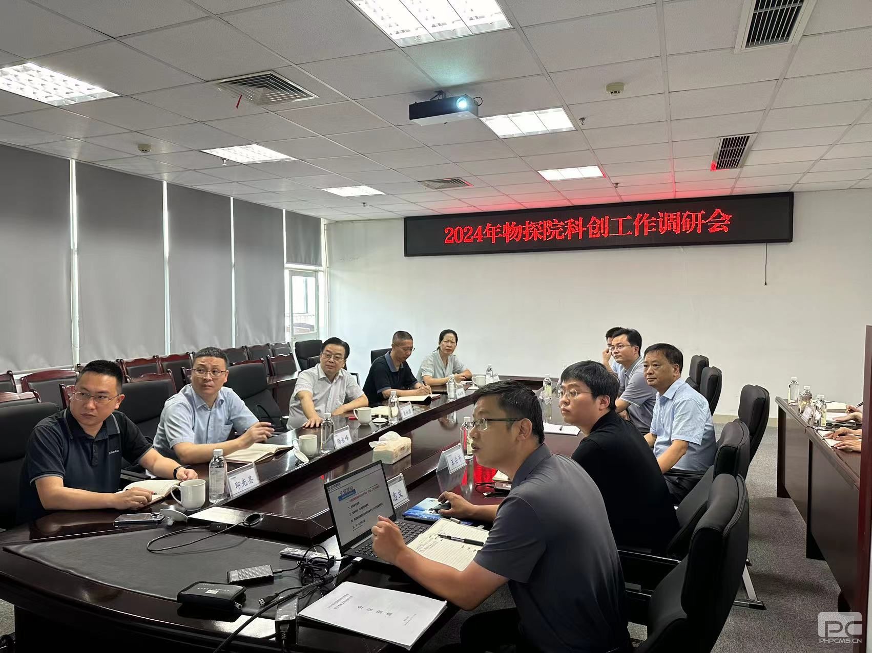 �Ĵ��۲��ü��ŵ���̽Ժ��չ�ƴ�������м�����������ο���˶�