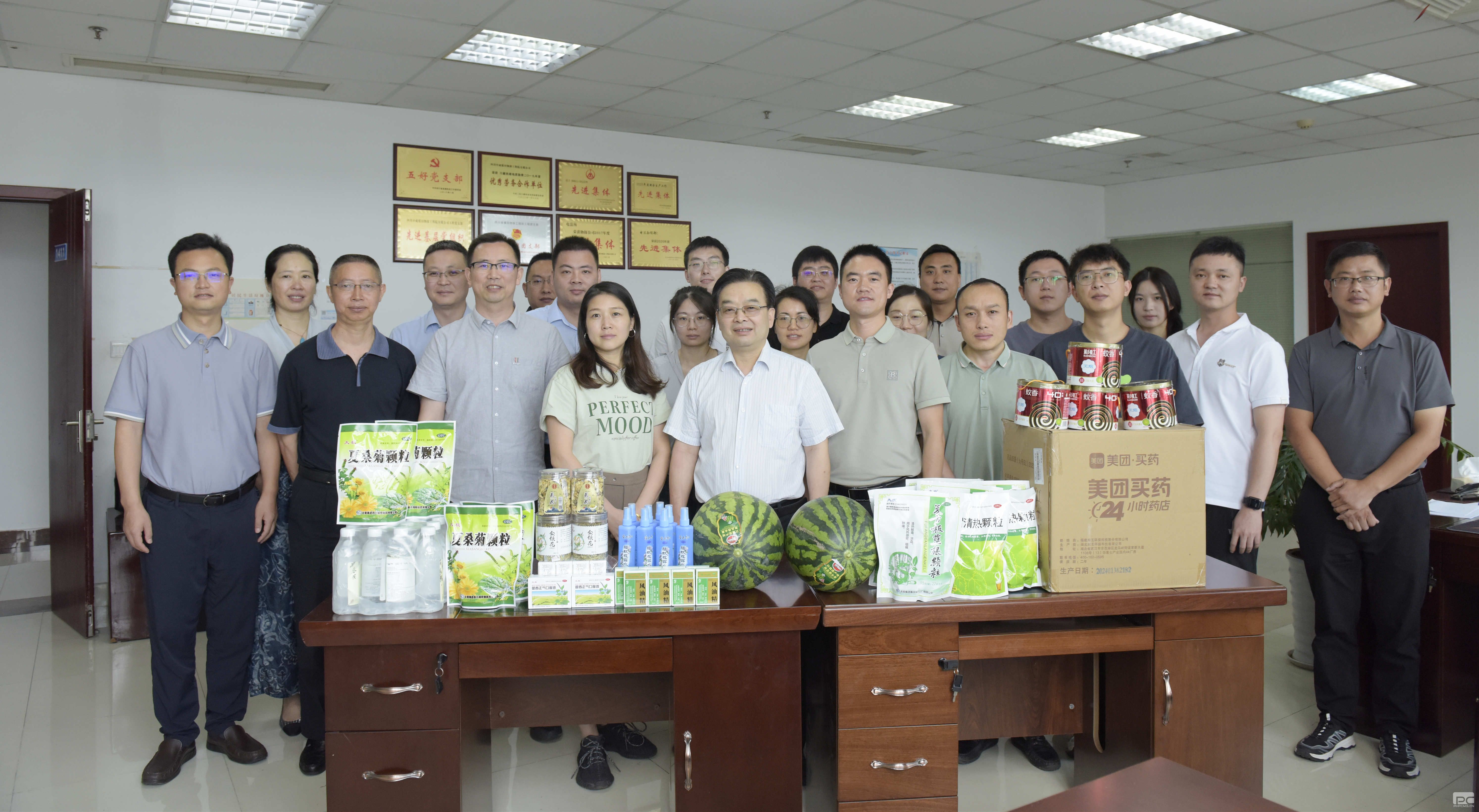 �۲��á�(�й���)���޹�˾����