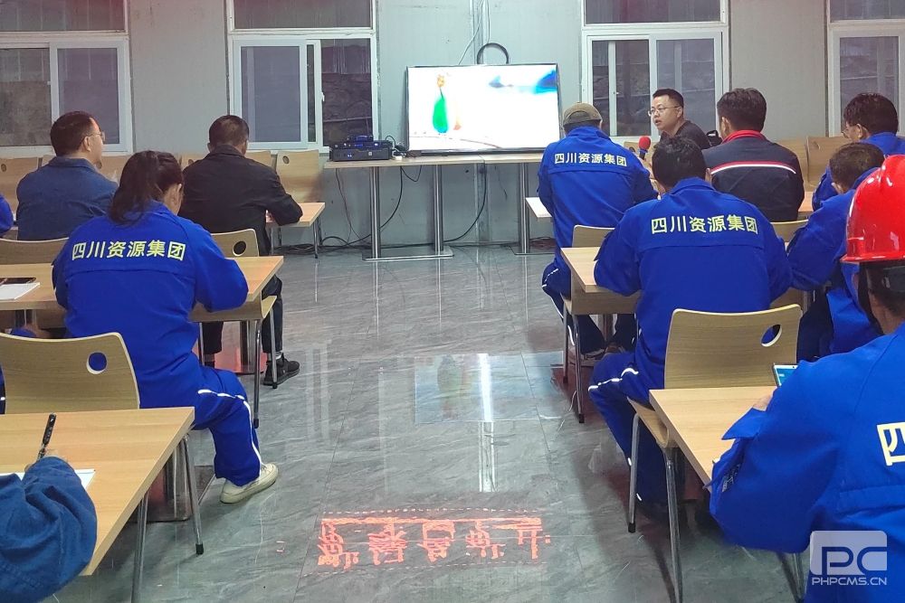 �͵ؿ������ٿ���ɫ��ɽ������ѵ��