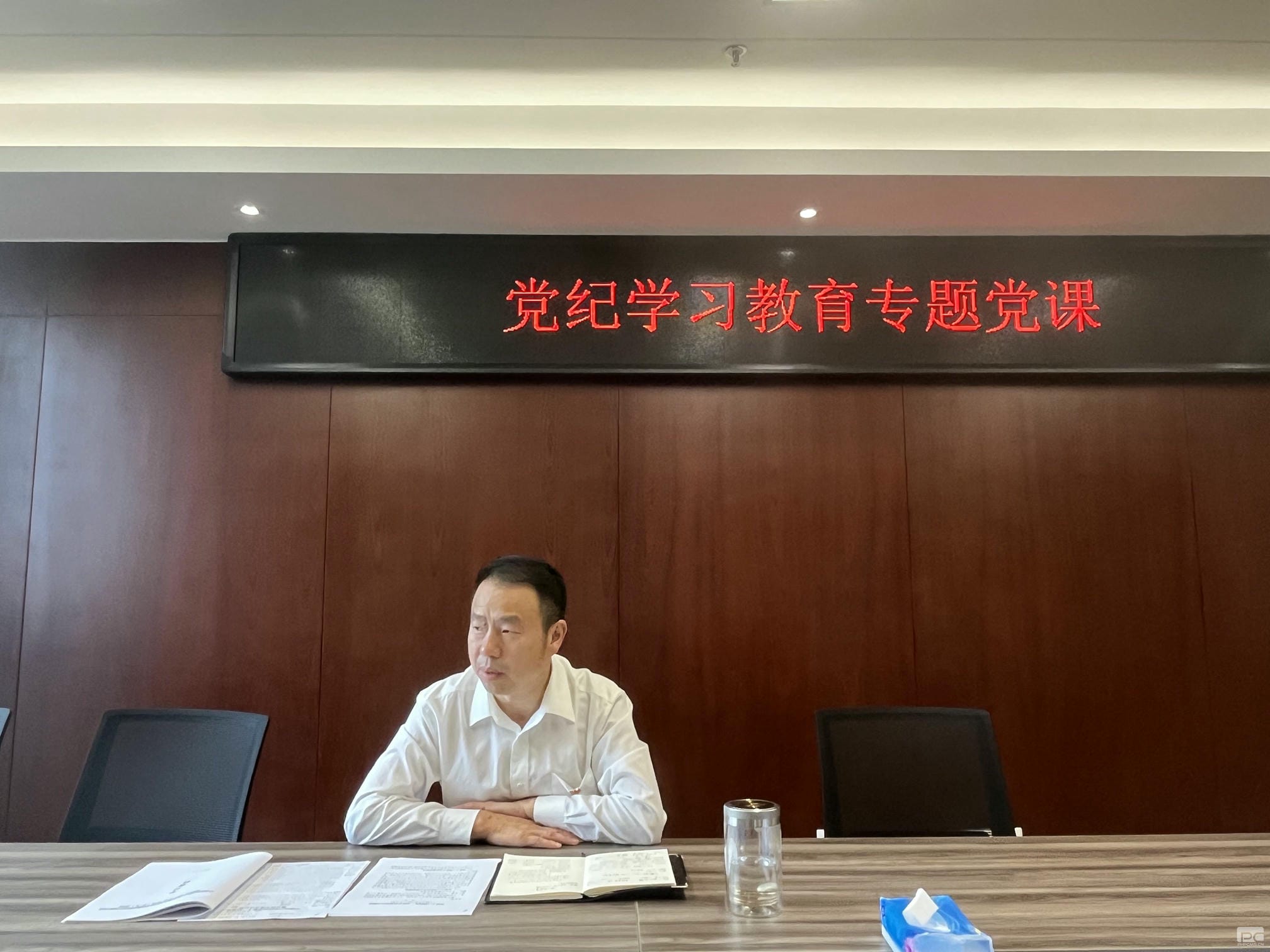 �۲��á�(�й���)���޹�˾����