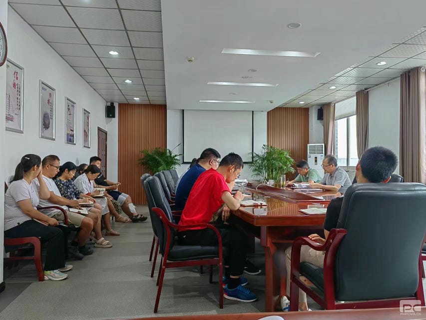 �۲��á�(�й���)���޹�˾����