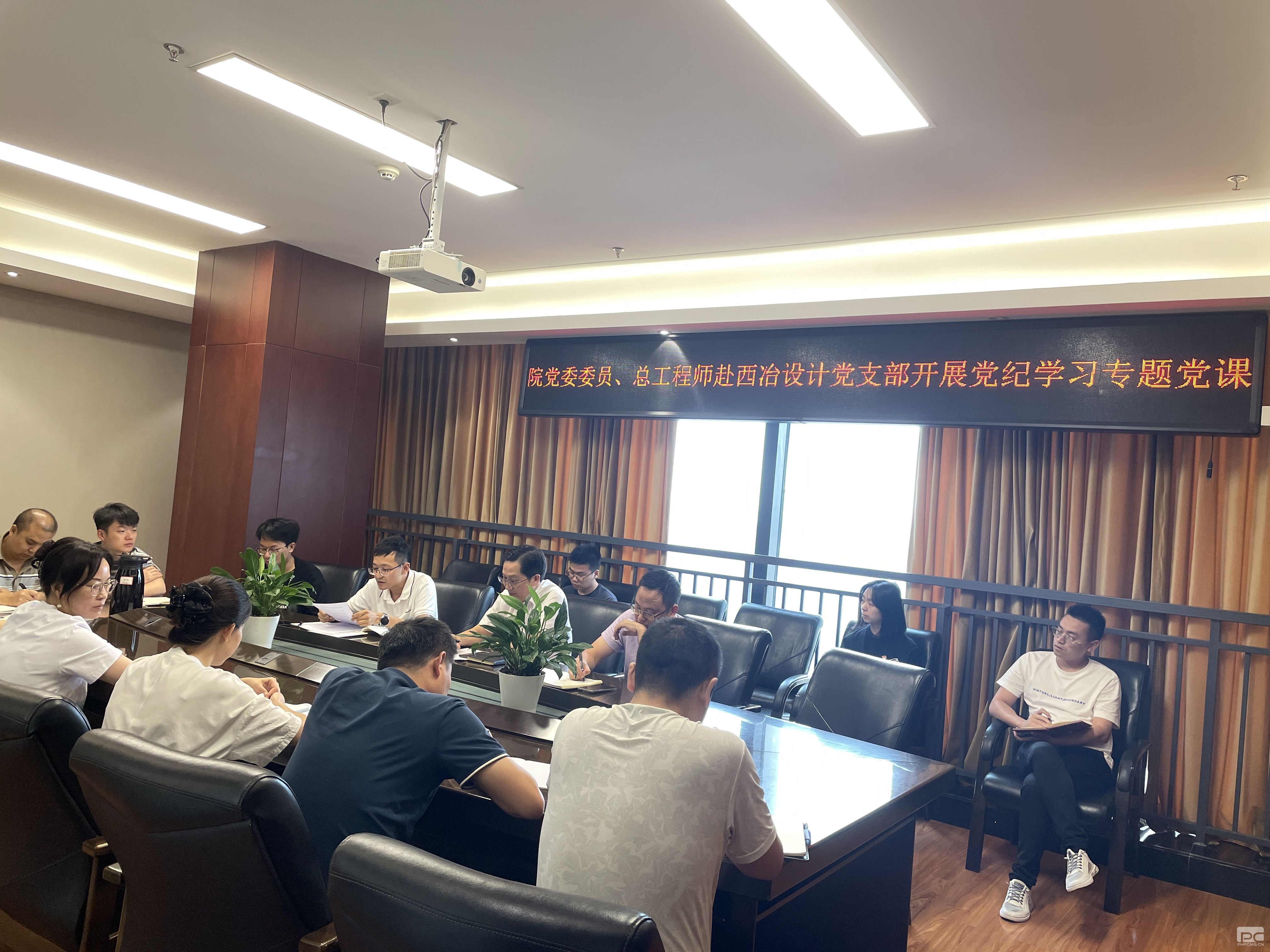 �۲��á�(�й���)���޹�˾����