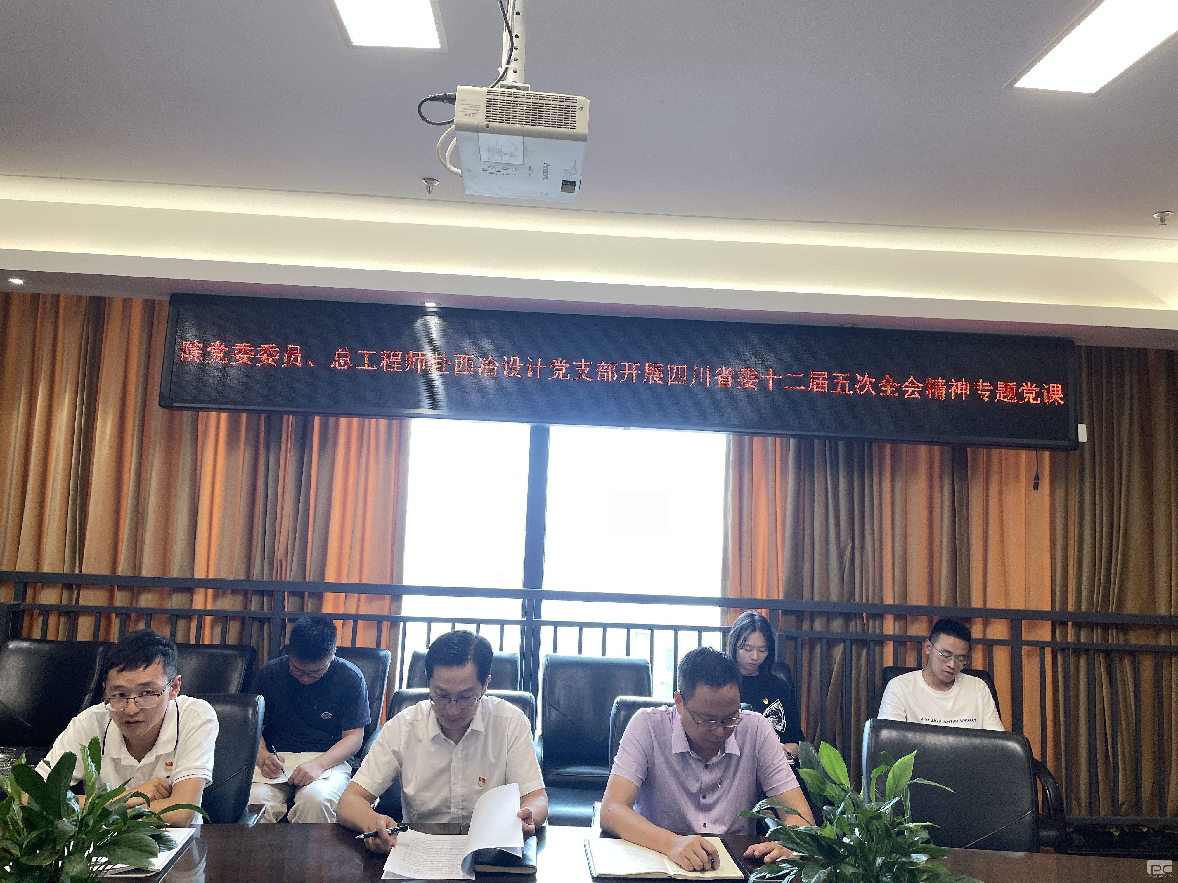 �۲��á�(�й���)���޹�˾����