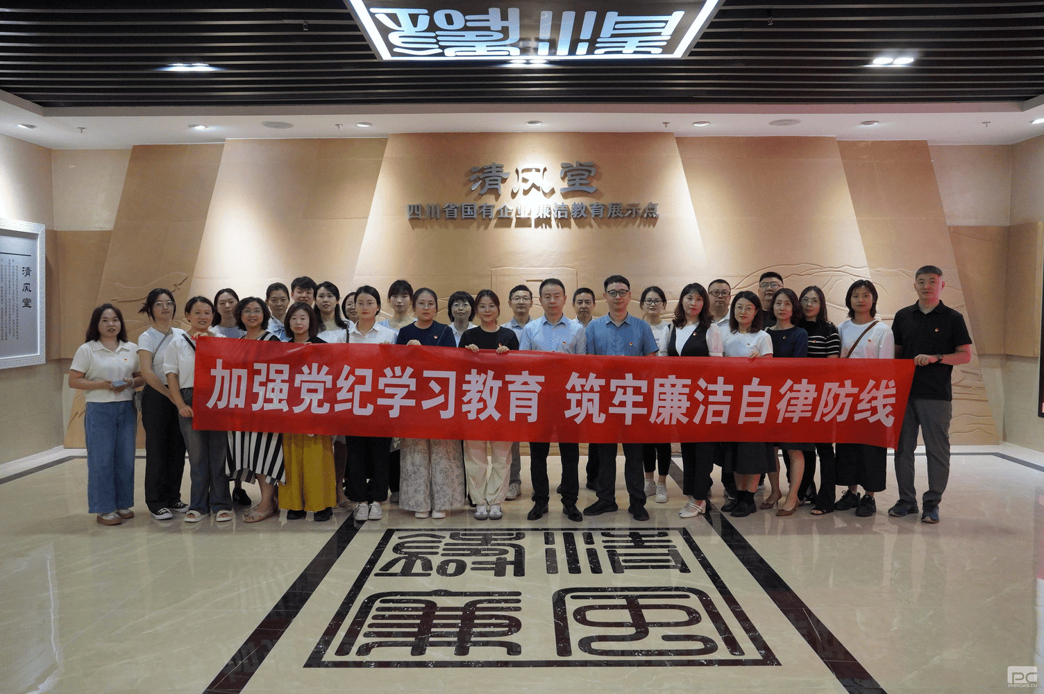 ��ǿ����ѧϰ���� �����������ɷ��� | �ؿ�Ժ��ί��֯��Ա�ɲ���������á���չ��ʾ����