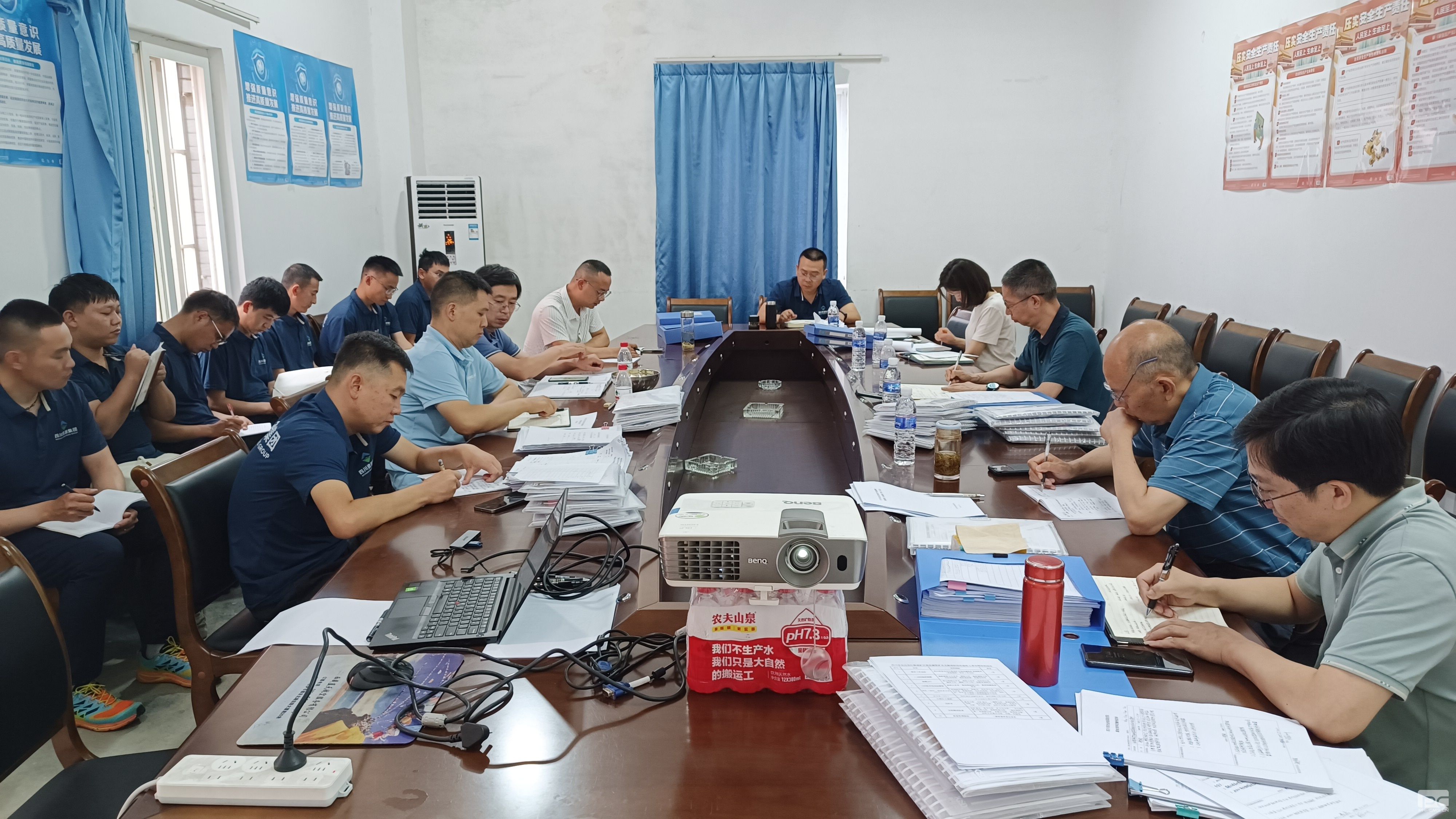 �۲��á�(�й���)���޹�˾����