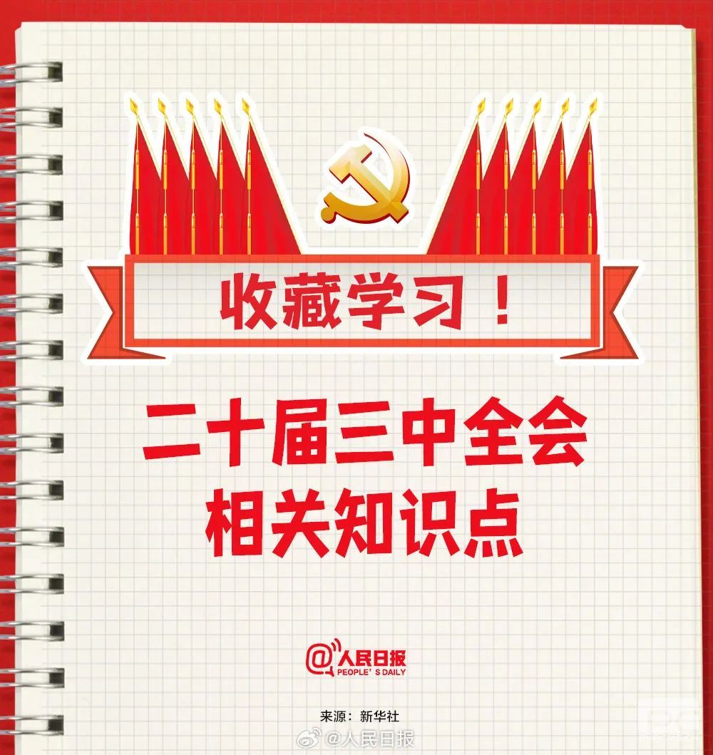 �۲��á�(�й���)���޹�˾����