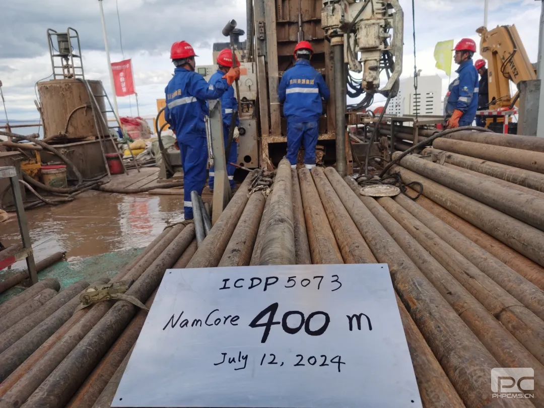 �۲��á�(�й���)���޹�˾����