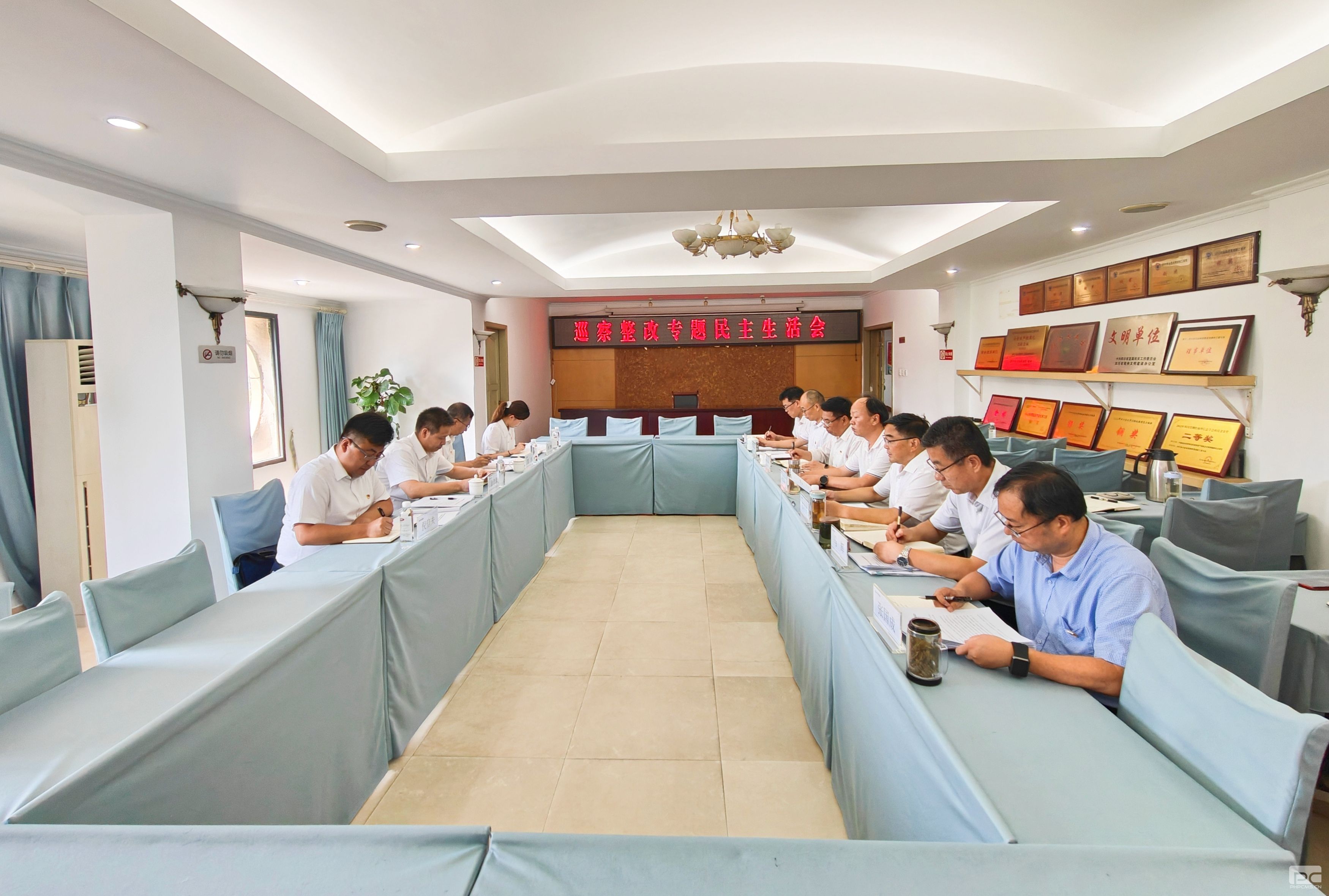 ��湫˾��ί�ٿ�Ѳ������ר�����������