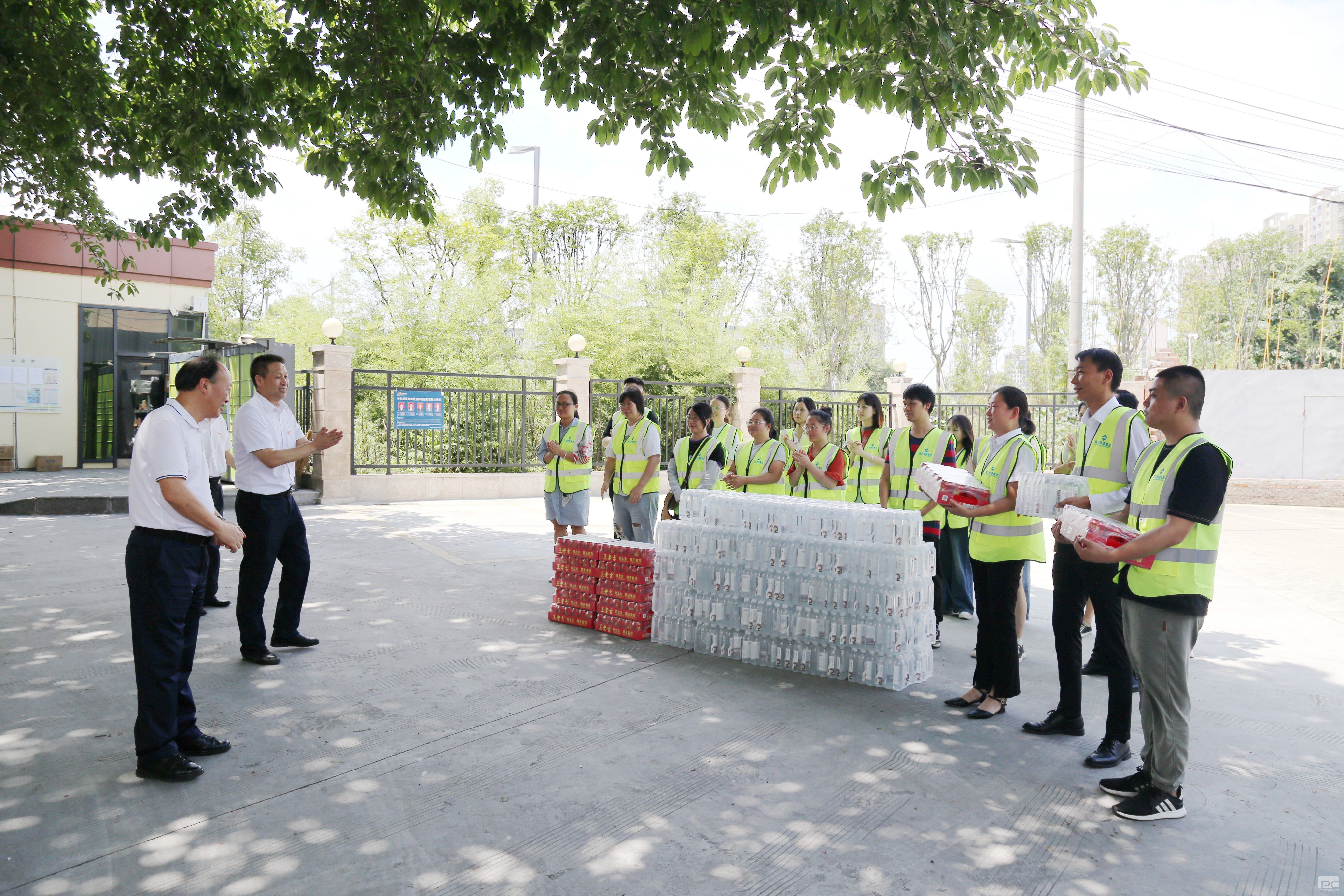 �����쵼����湫˾����ʡίʮ�������ȫ�ᾫ������չ���������˶�