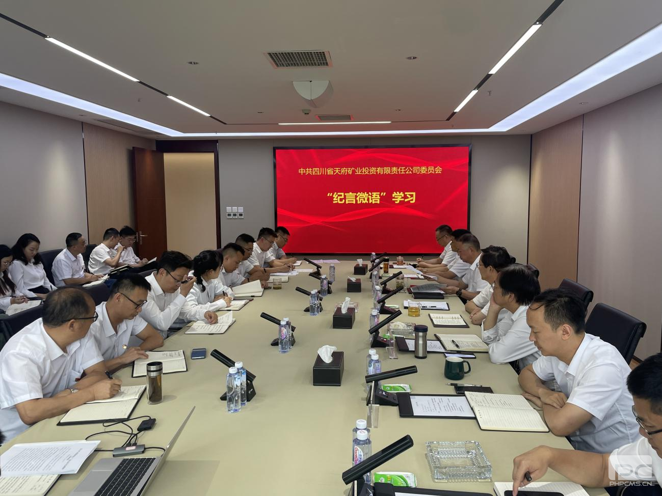 �츮��Ͷ��֯��Ա�ɲ�ְ������ѧϰ������΢�