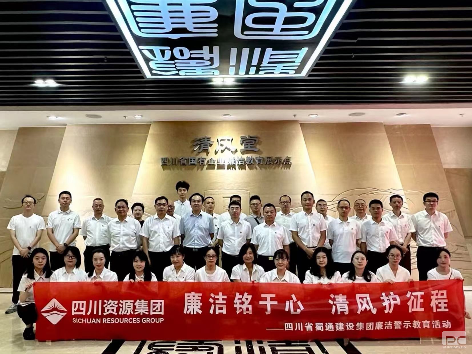 ���������� ��绤���̡�����ͨ���輯�ſ�չ���ྯʾ�����˶�