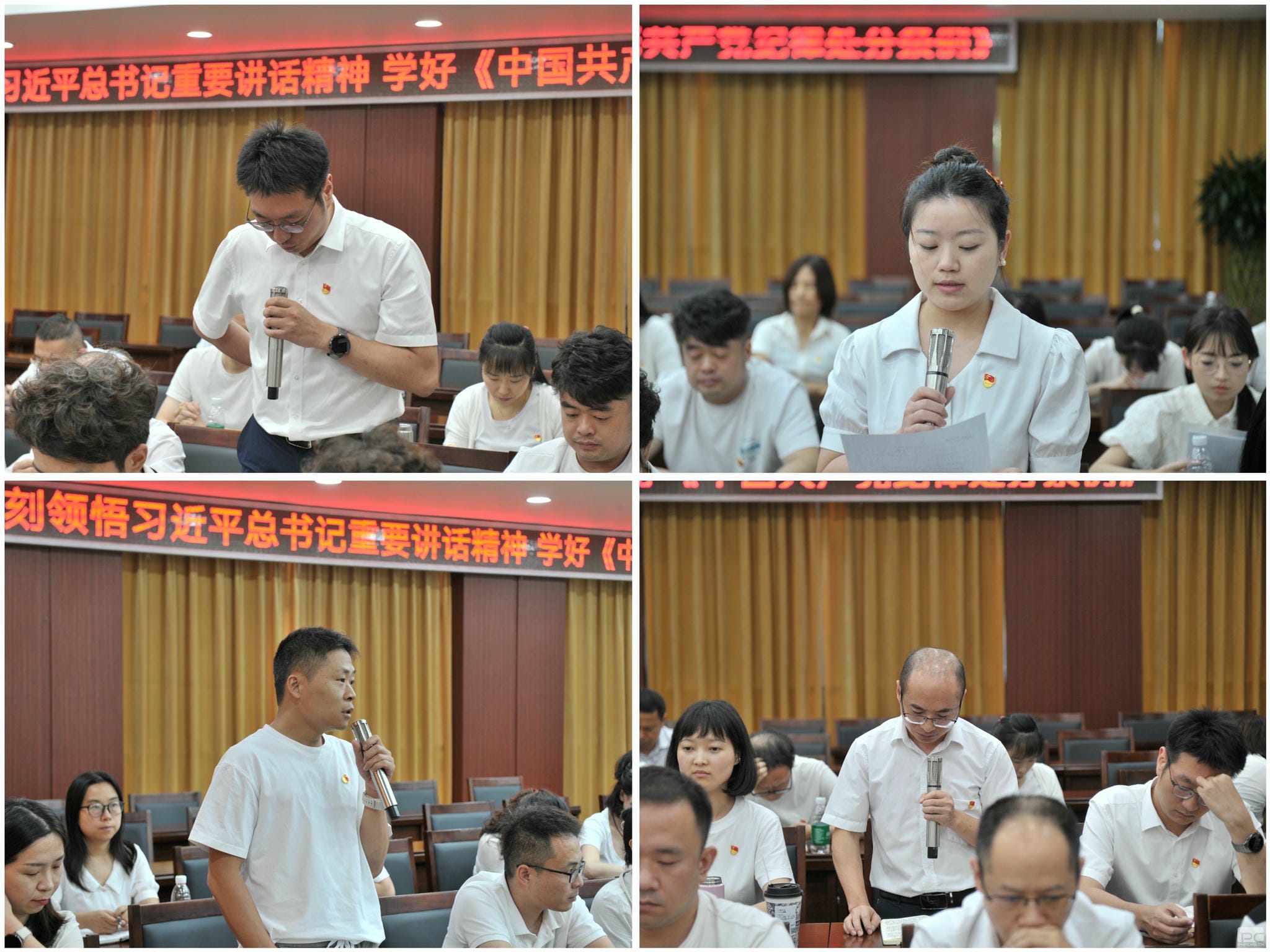 �۲��á�(�й���)���޹�˾����