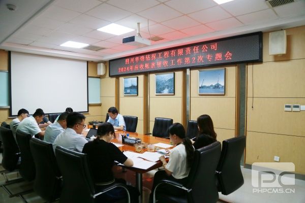 ������̽�ٿ��ڶ�����Ӧ���˿�ר���