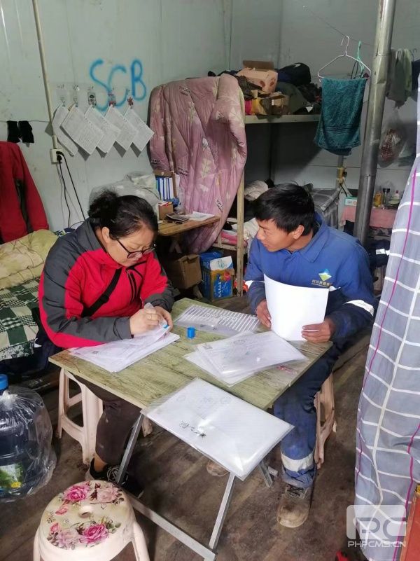 �۲��á�(�й���)���޹�˾����