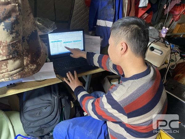 �۲��á�(�й���)���޹�˾����